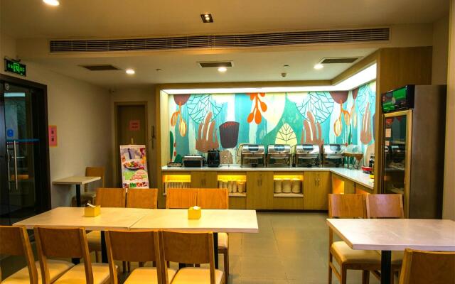 Hanting Hotel Kaifeng Qingming