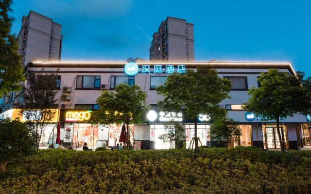 Hanting Hotel Shanghai New International Expo Center Fanghua Road