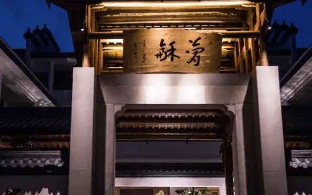 Jianhe Hostel