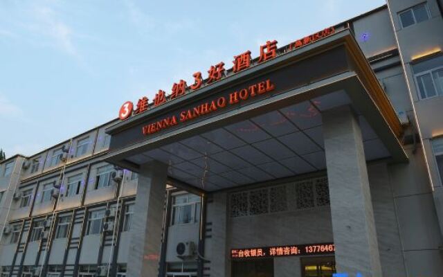 Vienna 3 Best Hotel (Heze High-tech Zone)