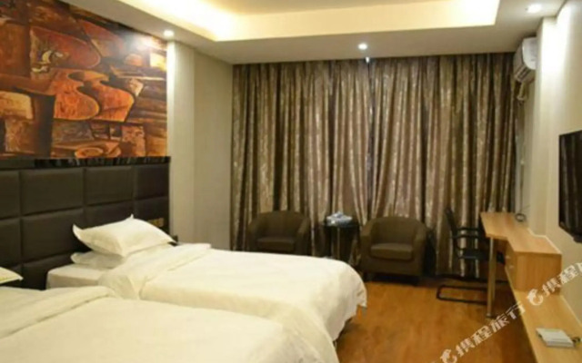 Super 8 Putian South Gate