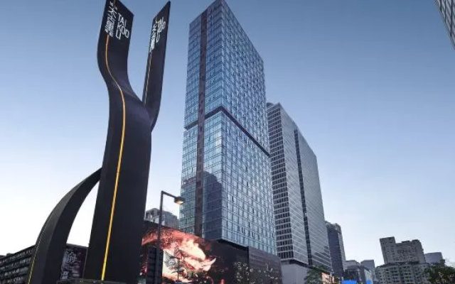 ISEYA Serviced Apartment (Chengdu Taikoo Li Flagship)-Managed by ISEYA GROUP