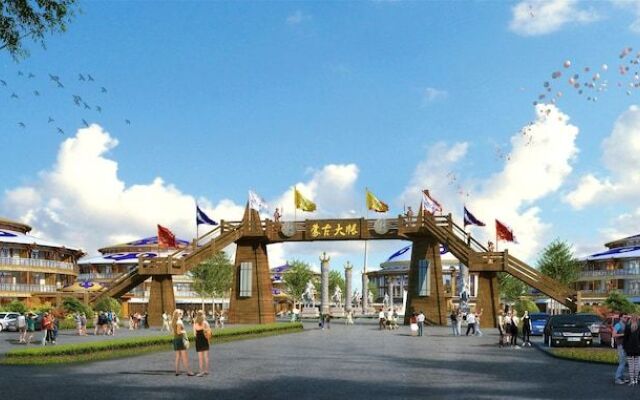 Yu Dao Kou Arcadia Prairie Resort