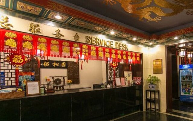 Lu Song Yuan Hotel