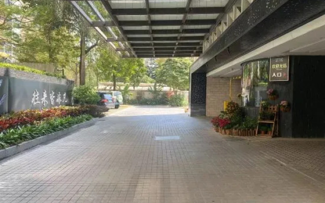 Xumishan Elite Enterprise Club