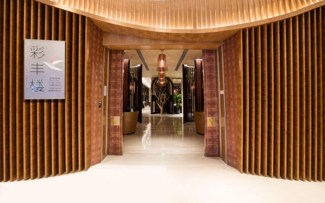 Crowne Plaza Fuzhou Riverside by IHG