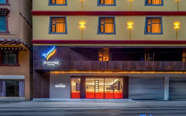 YunShuiJi Future Hotel (Yajiang) — 3-star hotel in Yajiang