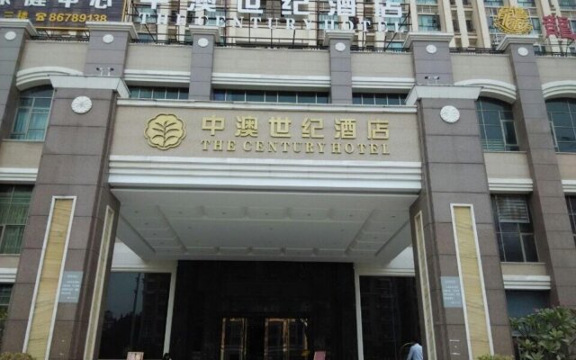 Zhongshan Zhong'ao Century Hotel
