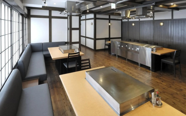Grand Hotel Hamamatsu