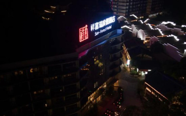 Sunforest Resort Hotel