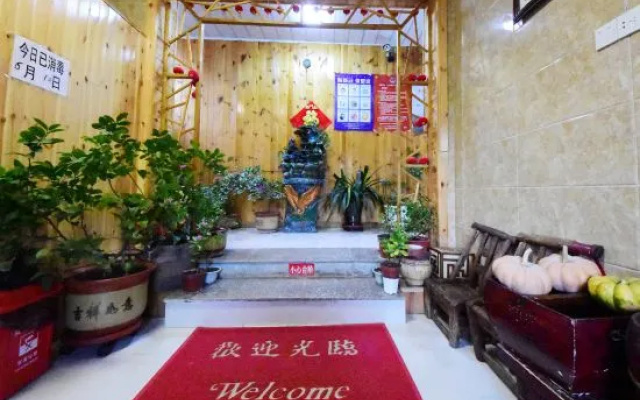 Yanqi Lake Cuizhuting Homestay (Guoke University) – Hotel Rooms – Beijing