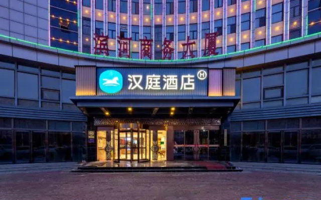 HanTing Hotel (Cangzhou Jiuhe Road) – Exterior – Cangzhou