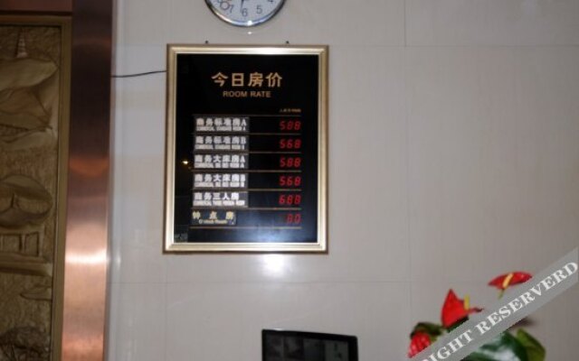 Yihu Hotel