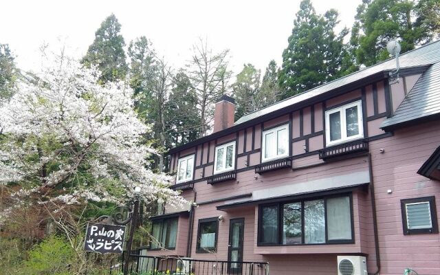Pension Yamanoie Lapisu