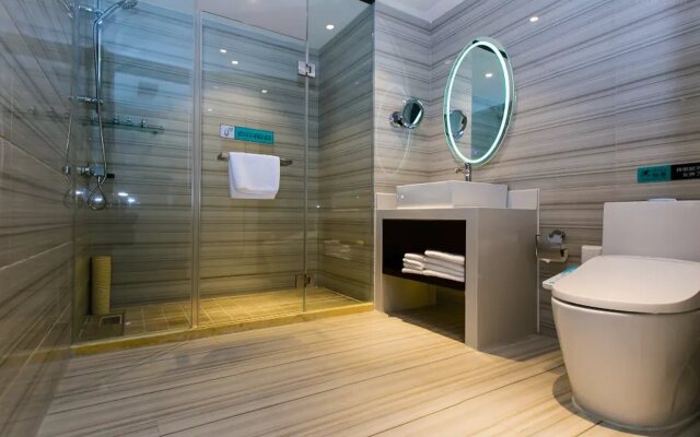 Xana Lite Chengdu Chunxi Road Yanshikou Branch