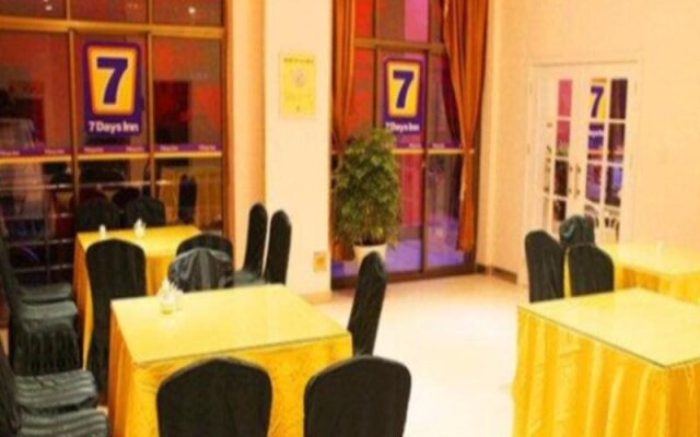 7 Days Inn Jinzhong Zhongdu Road Branch