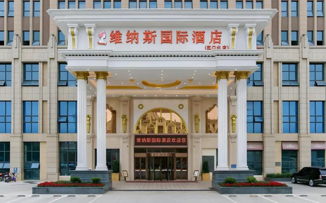 Venus International Hotel Hankou North Branch