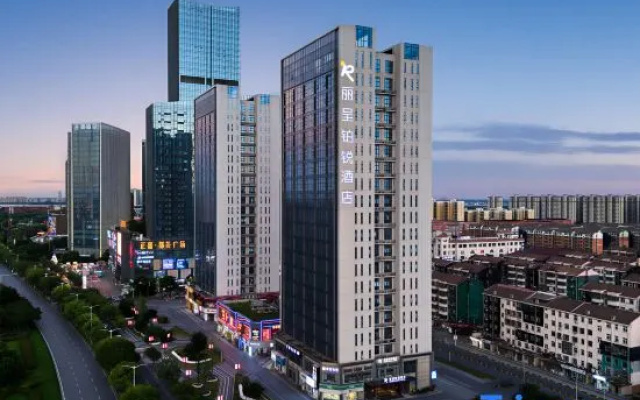 Rezen Borui Hotel (Jiangxi Yaohu Normal University Taizidian Subway Station) – Outside – Nanchang