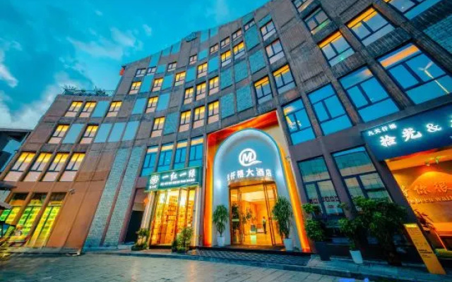 Lai Feng Ji Tian Qian Xi Grand Hotel – Exterior – Enshi Prefecture