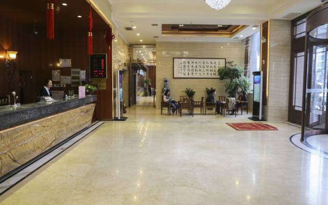 Ningxia Liupanshan Juhong Hotel
