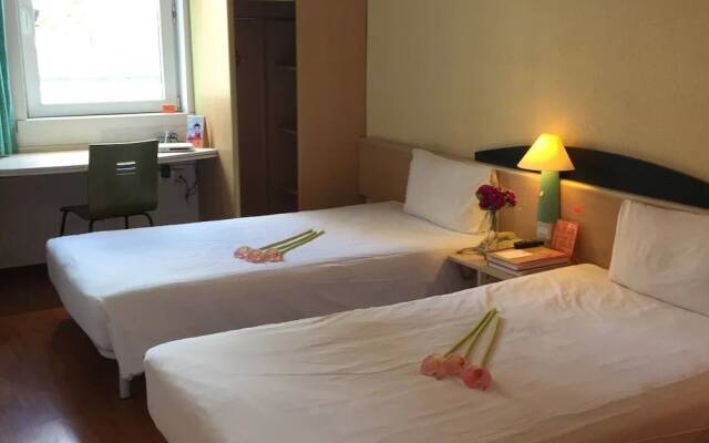 Hotel Bisi Zhongshan
