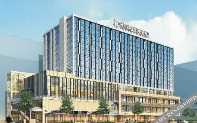 Jinjiang Metropolo Joy City Wuhou Chengdu Hotel