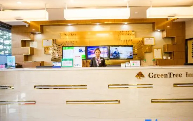 GreenTree Inn (Shangri-La Bus Station)