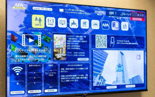 APA Hotel Toyohashi Ekimae