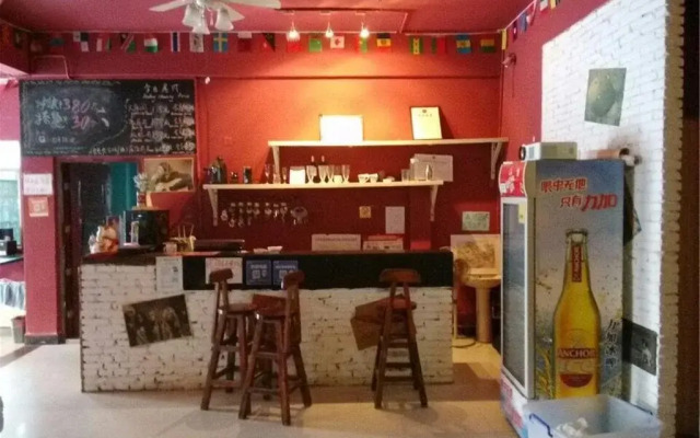 Sanya Sunny House International Youth Hostel Haitangwan Branch