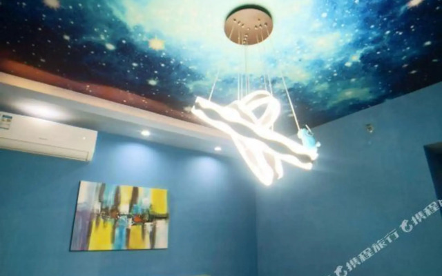 Yue Enjoy Home Art Hotel