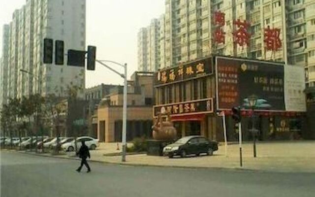 Qingning Apartment