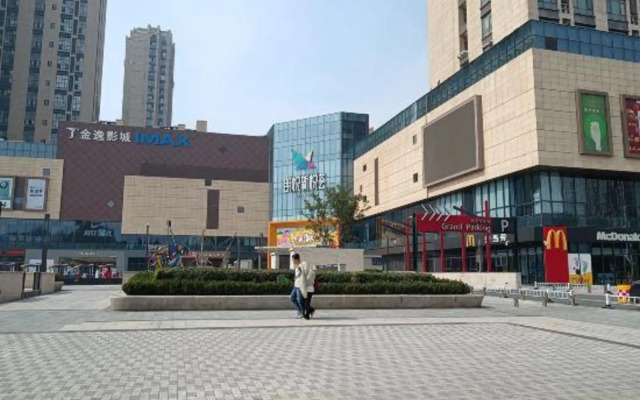 Qianxiang Shangmei Hotel(Zhengzhou Henan Technic University Metro Station)