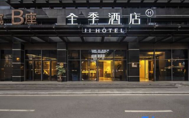 JI Hotel (Chongqing Nanbin Road Crown International River View)
