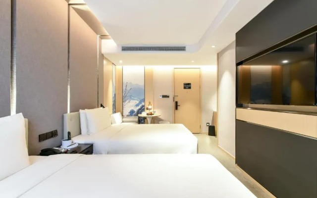 Atour Hotel (Beijing South Railway Station)