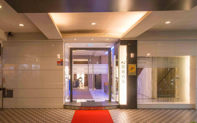 Wish Hotel