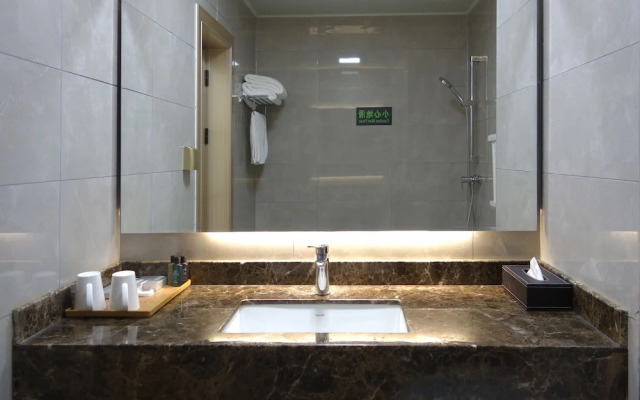 Beijing Huatongxin Hotel