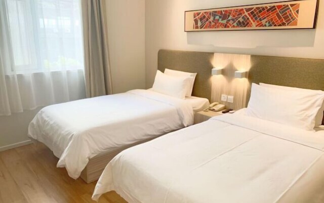 Hanting Hotel Qidong Wenfeng Dashijie – Guest Rooms – Nantong