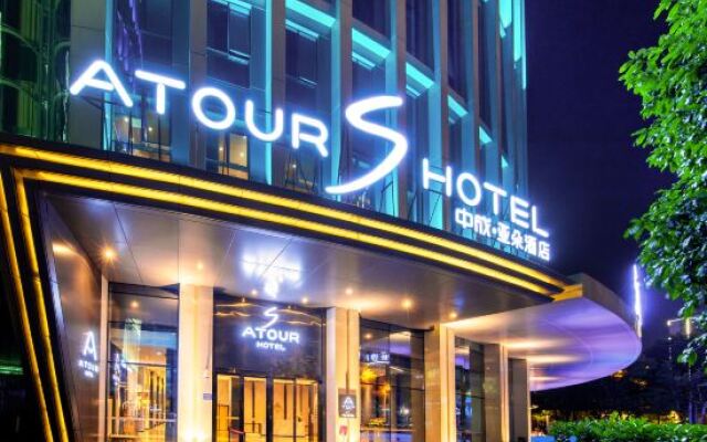 Atour Hotel Furong Middle Road Changsha