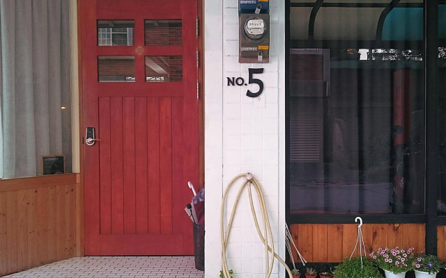 Cozy House Hostel