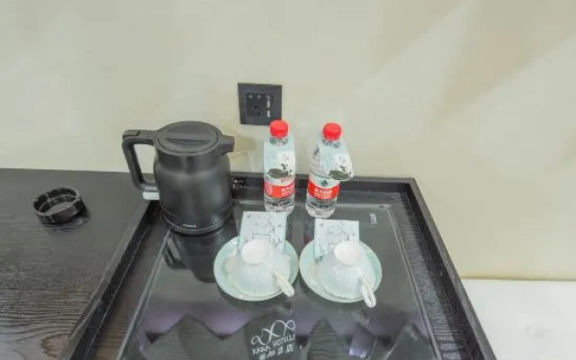 Xana Hotelle (Shangqiu High Speed Railway Station)