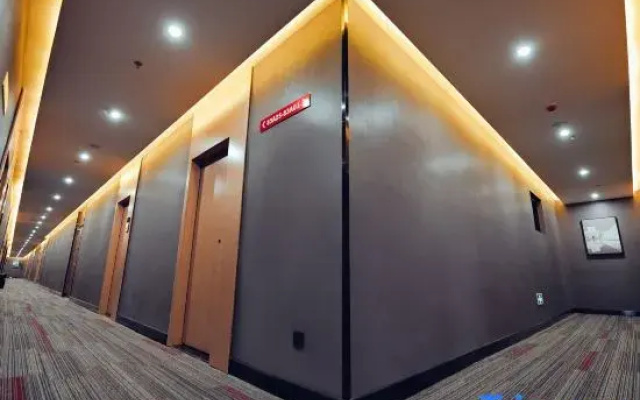 Shankee Hotel (Nanchang Hongdu South Avenue)