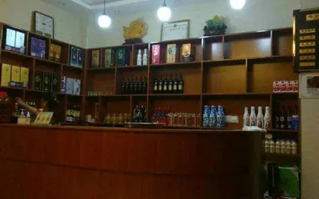 Kudao Courtyard Hostel