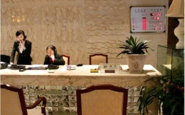 Ramada Encore by Wyndham Changzhou Zhonglou