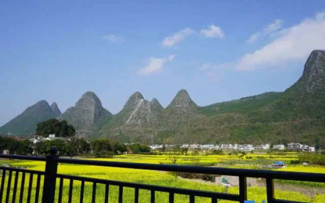 Home Inn – Outside – Qianxinan