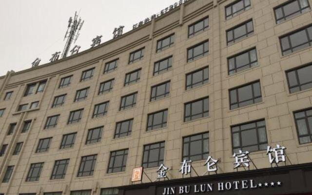 Jinbulun Hotel