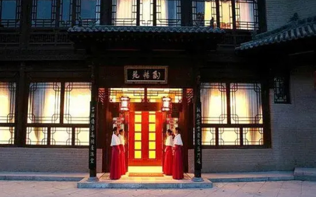 Xiangfu Grand Hotel