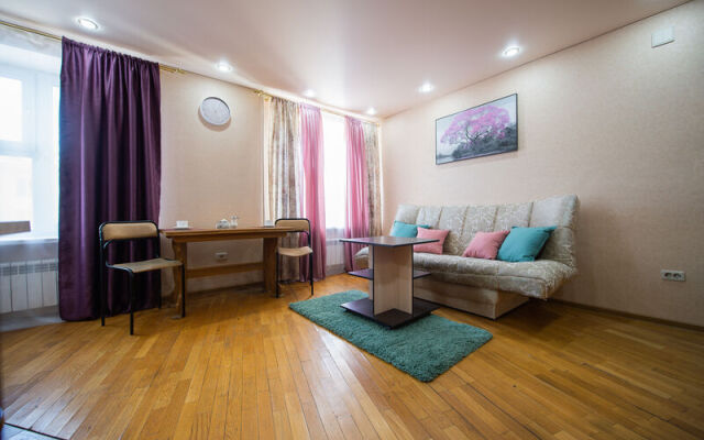 Апартаменты Пять Звезд Ностальгия