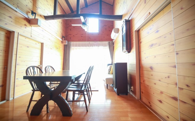 Guest House Kuu