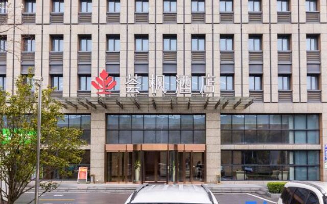 Huifeng Hotel