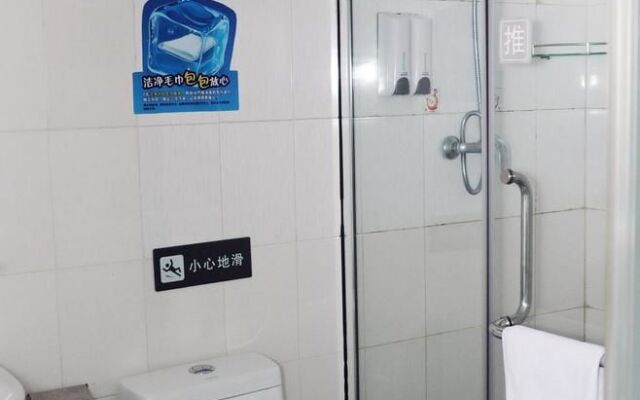 Yuanman Hotel Huizhou Yongwang Plaza